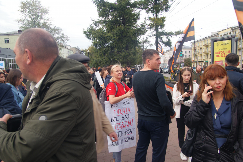 Блогер, похоже, на митинге