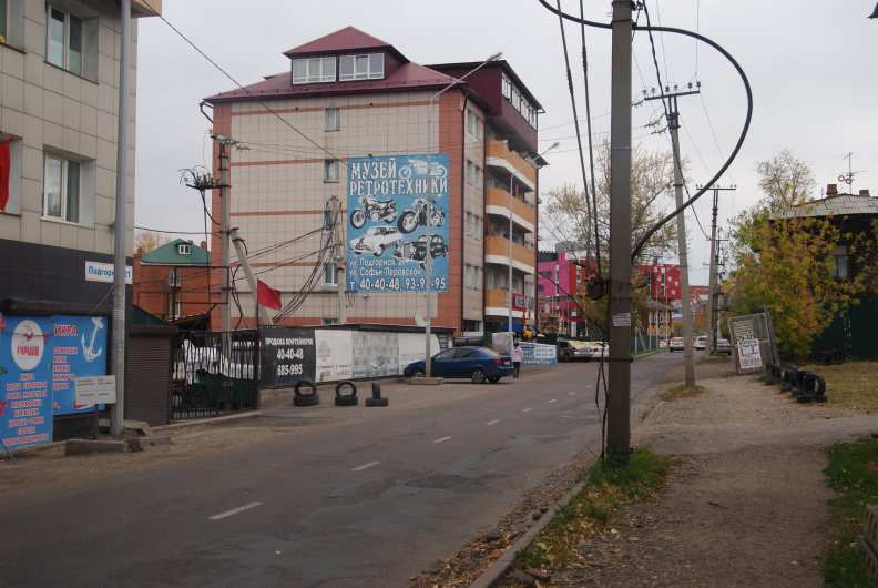 Дом 21 по улице Подгорной