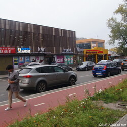 Иркутск улицы - Горная