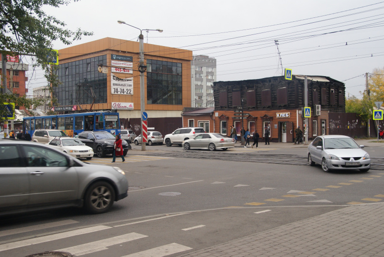 Торговля старая и новая