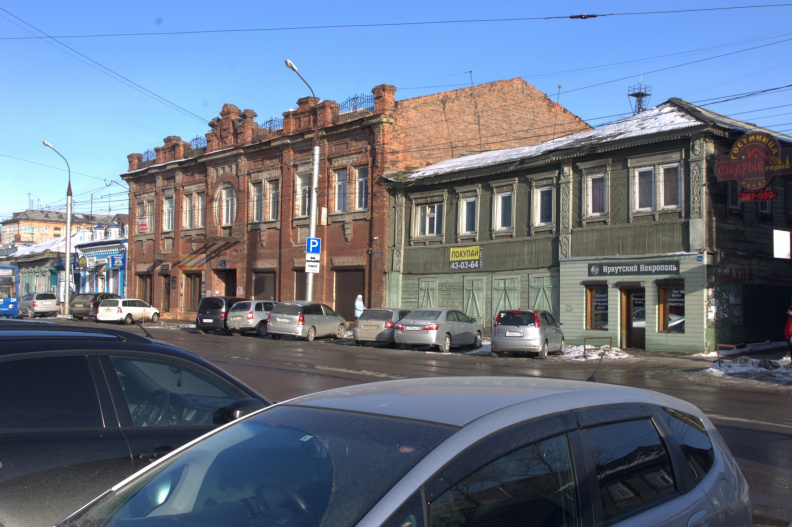 Дома 32 и 30Б по улице Тимирязева