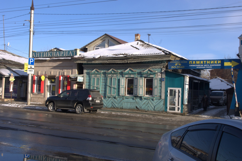 Дома 38 2 и 34 по улице Тимирязева