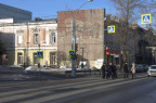 Стелла Интернационал