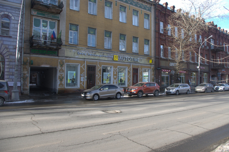 Центр Автокредитования на Карла Маркса