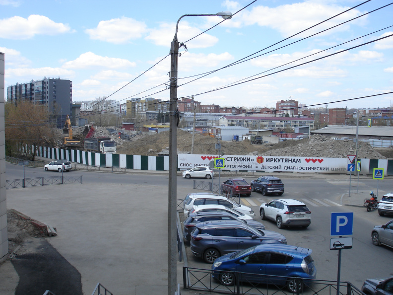 Стрижи - иркутянам