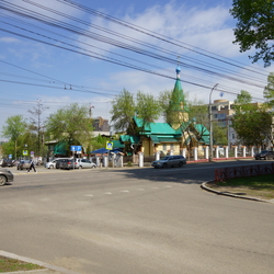 Иркутск улицы - 1-я Советская