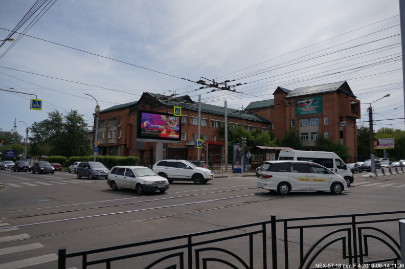 Здание областного управления судебных приставов