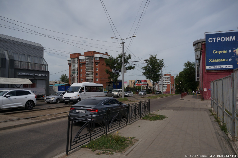 Улица Партизанская вид от улицы 1-я Советская