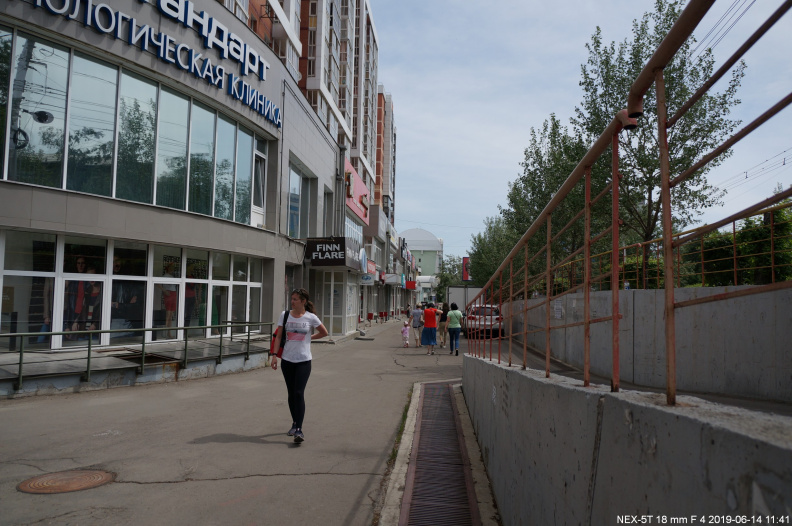 Вид вдоль домов Нового города на Советской