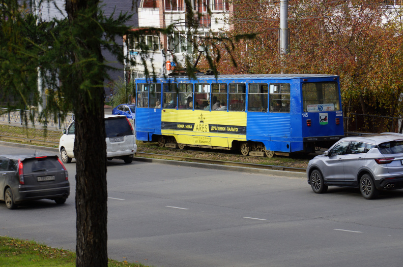 Трамвай № 145 ещё в строю