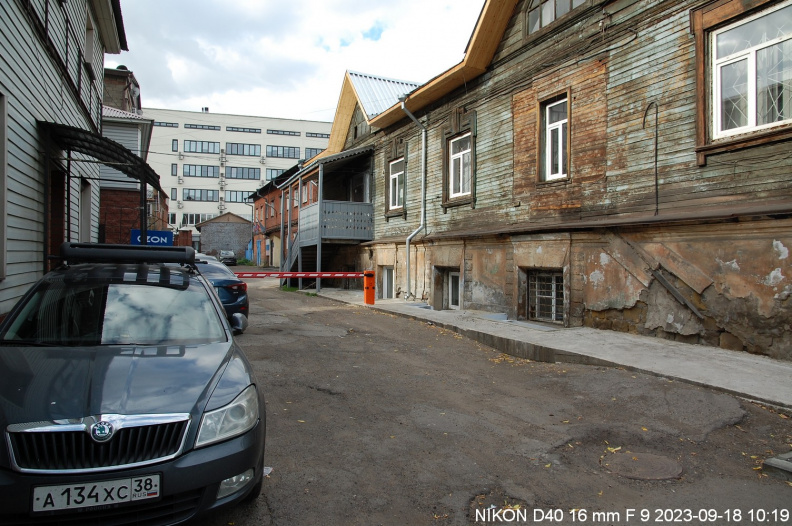 Дом 22 по улице Франка Каменецкого