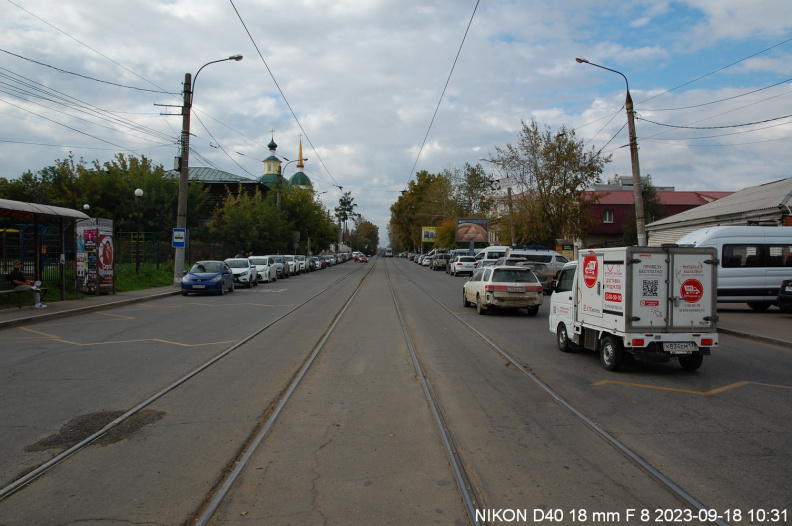 Улица Тимирязева с конца