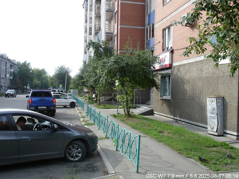 Дом № 21 по улице Красноказачьей