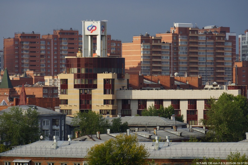 Социально-пенсионный фонд.jpg