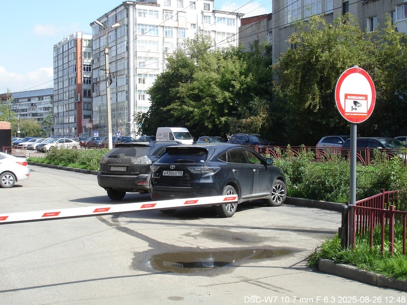 Любят загораживаться, а строили всей страной когда-то