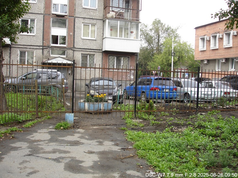 Озаборивание Иркутска