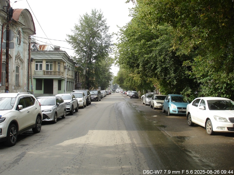 Улица Дзержинского в сторону Центрального рынка