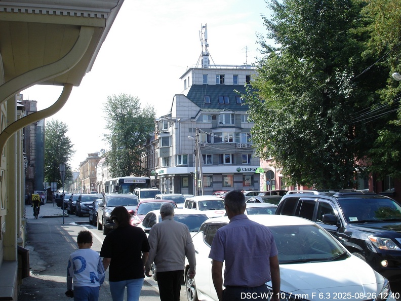 Улица Дзержинского вид от улицы Карла Либкнехта