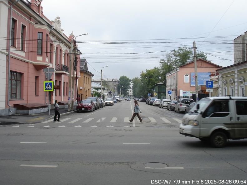 Улица Каландаришвили 2025