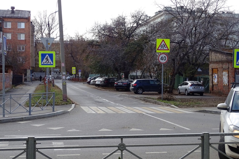 Переулок 8 марта