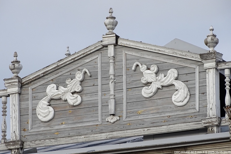 Деталь резного новодела.JPG