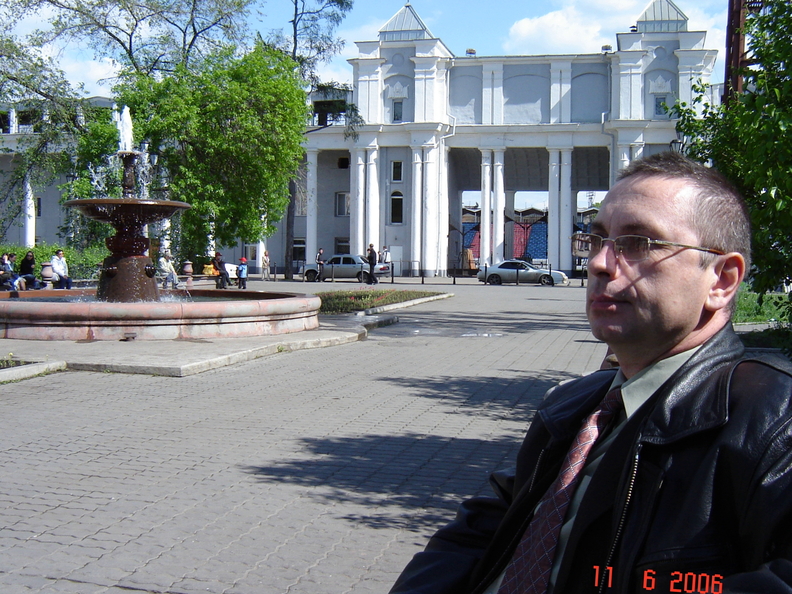 Сквер у стадиона Труд в Иркутске 2006 год
