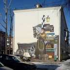 Мурал Ямщик на улице Ямской