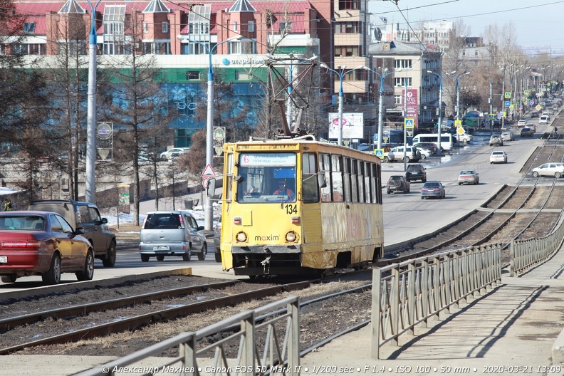 Трамвай № 134 второй снимок