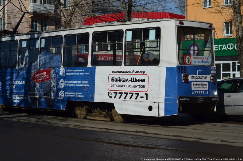 Трамвай № 189 на улице Депутатской