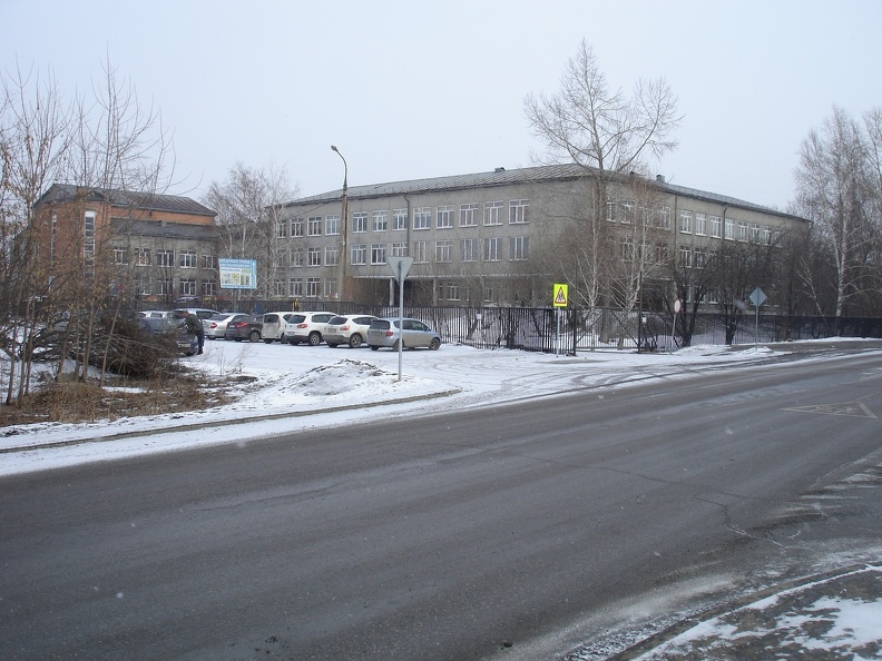 Средняя школа № 42