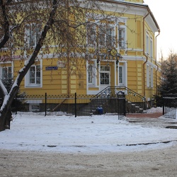 Иркутск улицы - пер. Милицейский