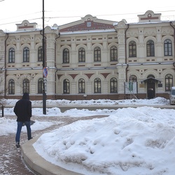 Иркутск улицы - Франка Каменецкого