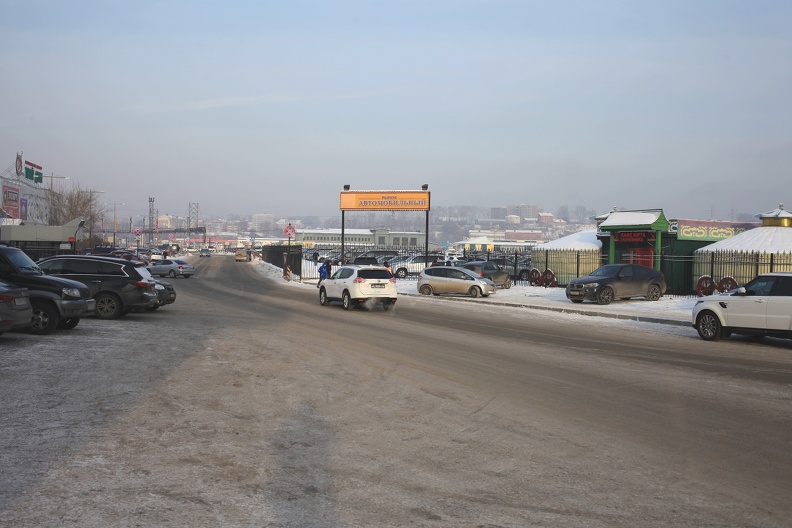 Въезд в РК Фортуна со стороны улицы Карла Маркса