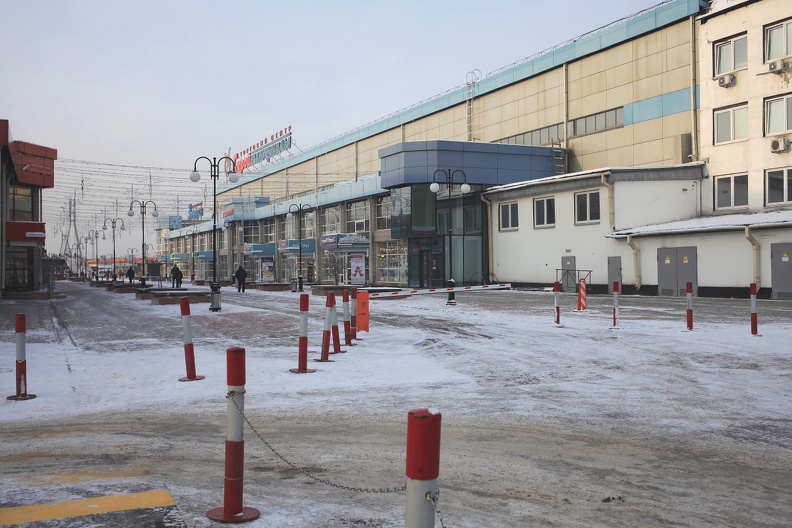 Стройматериалы - торговый центр на Фортуне