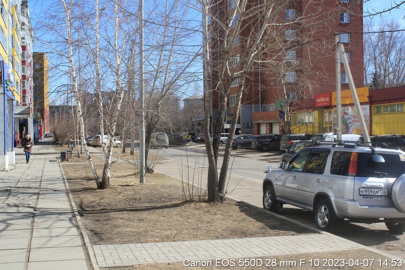 Улица Поленова 2023