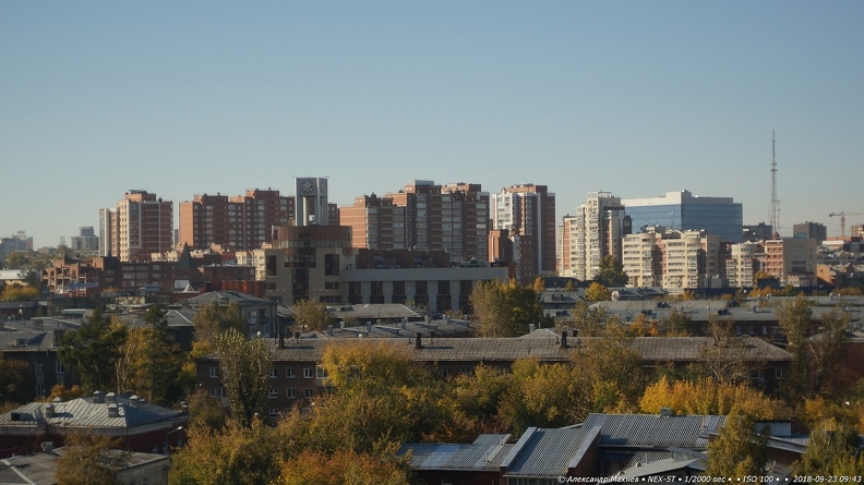 Дома Нового города вид осенью