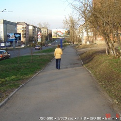 Иркутск улицы - Трилиссера