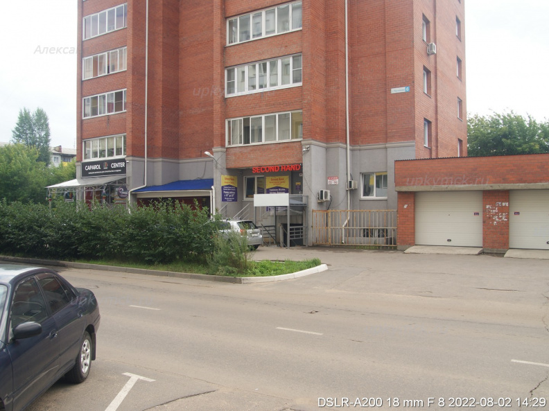 Блеск и нищета горожан