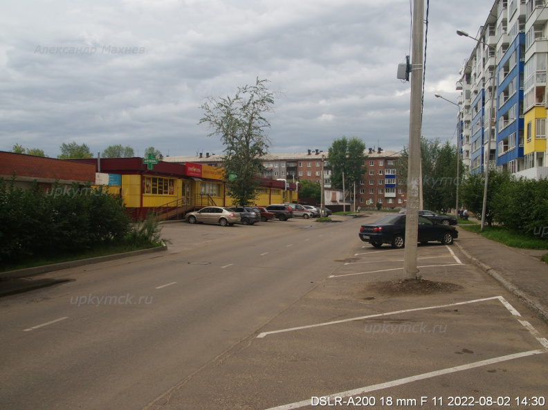 Улица Поленова вид в сторону Ямской 2022