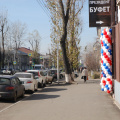 Тротуар по нечётной стороне Декабрьских Событий