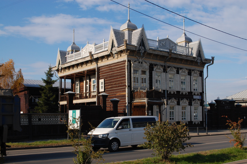 Усадьба Шастина