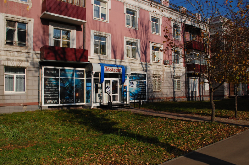 Магазинчик западопоклонников Bestcom