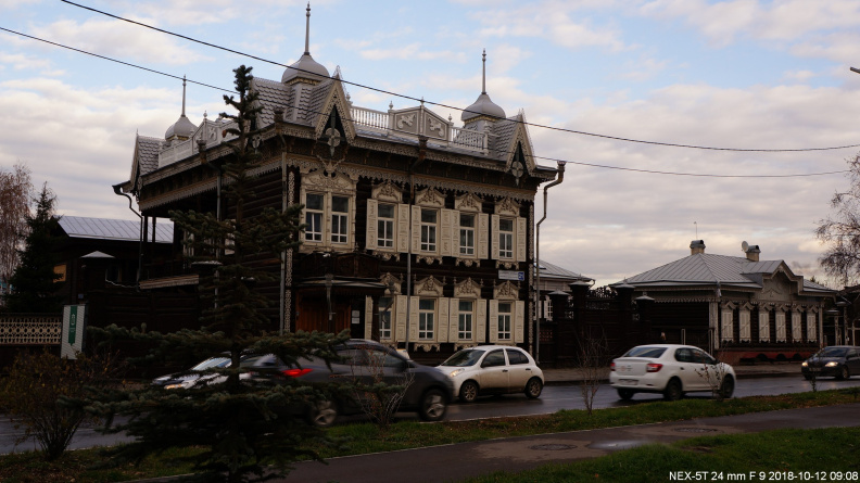 Дом 21 по улице Фридриха Энгельса