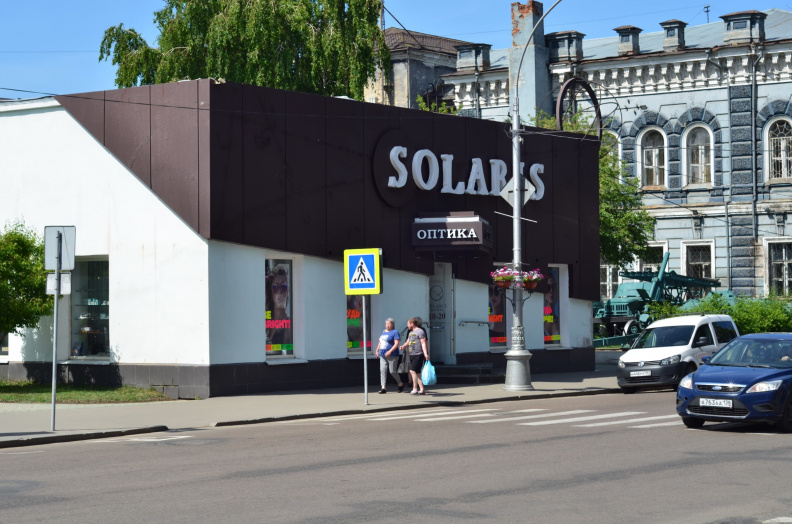 Какой-то магазин SOLARIS на Карла Маркса 45