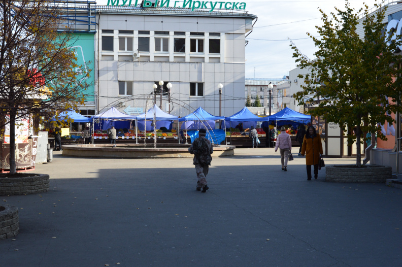 Центральный рынок Иркутска у БТИ