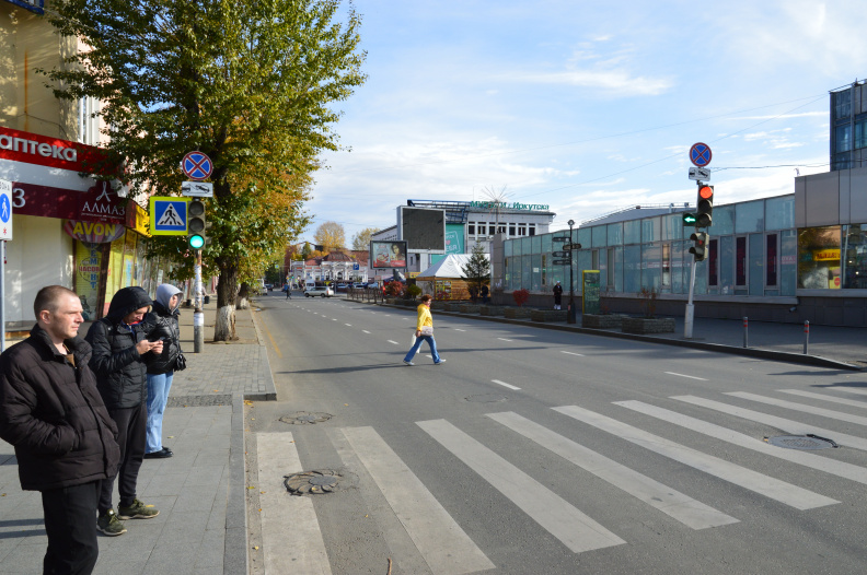 Улица Дзержинского у перехода