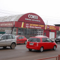 Автосервис на Баррикад 67