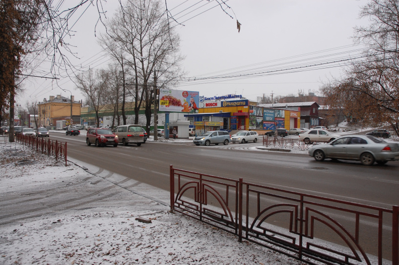 Торговое тряхомудие какое-то