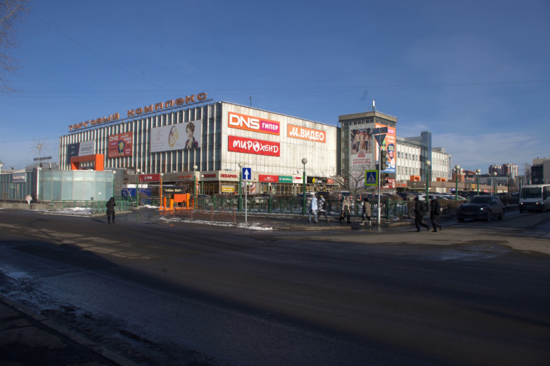 Торговый комплекс поближе