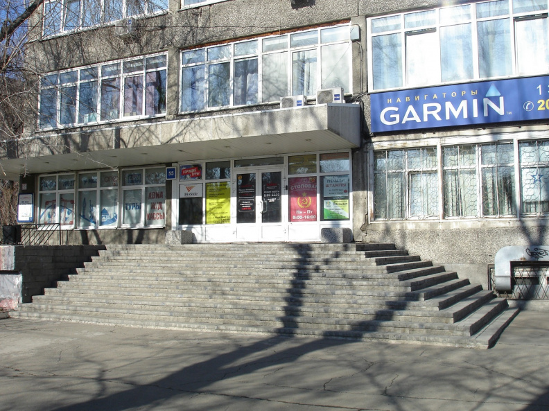 Дом 55 по улице Декабрьских Событий